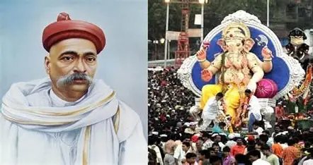 Lokmanya Tilak Ganesh Chaturthi